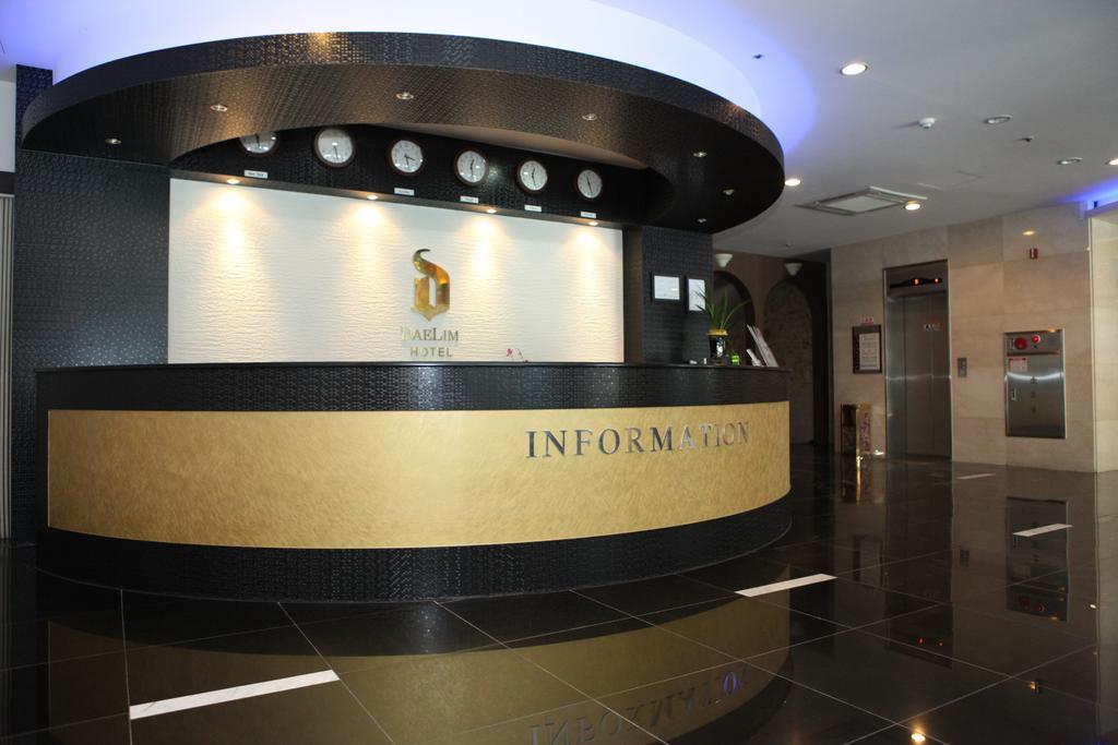 Benikea Daelim Hotel Daejeon Extérieur photo