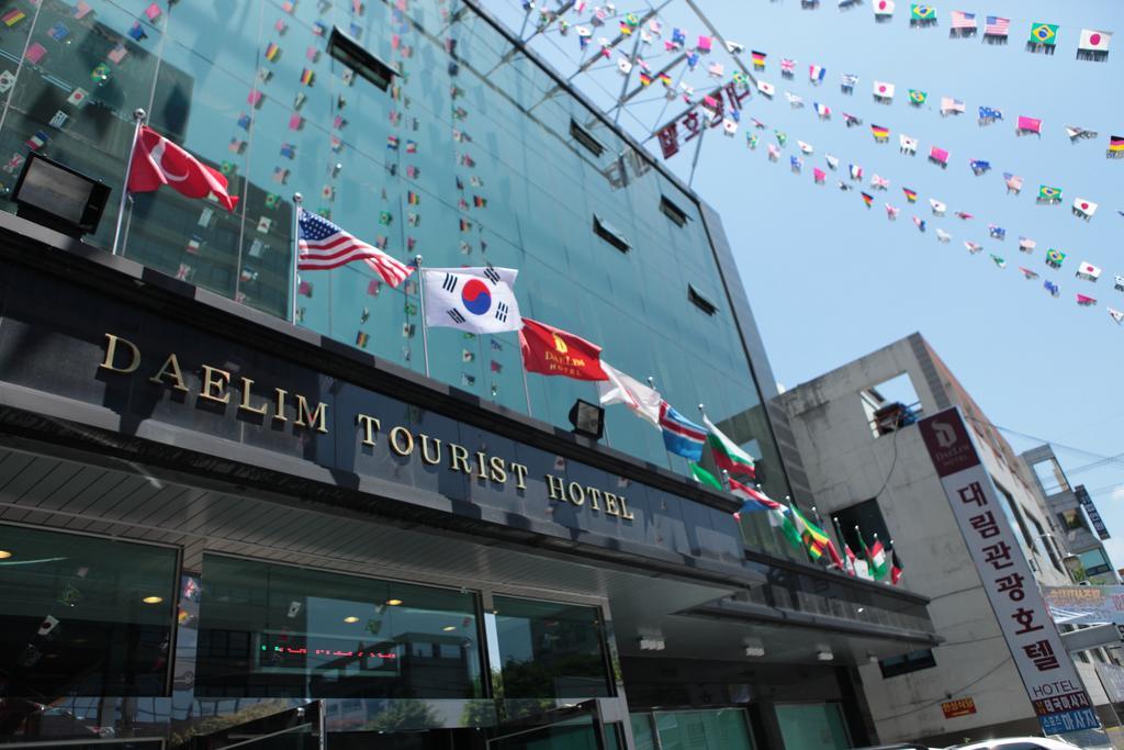 Benikea Daelim Hotel Daejeon Extérieur photo