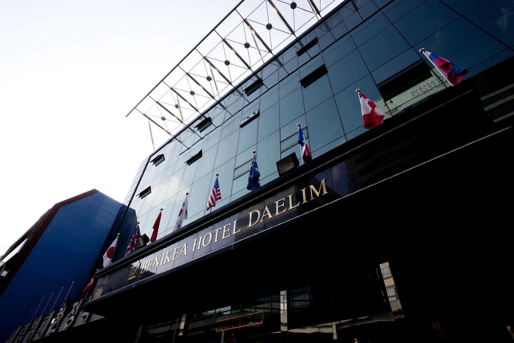 Benikea Daelim Hotel Daejeon Extérieur photo