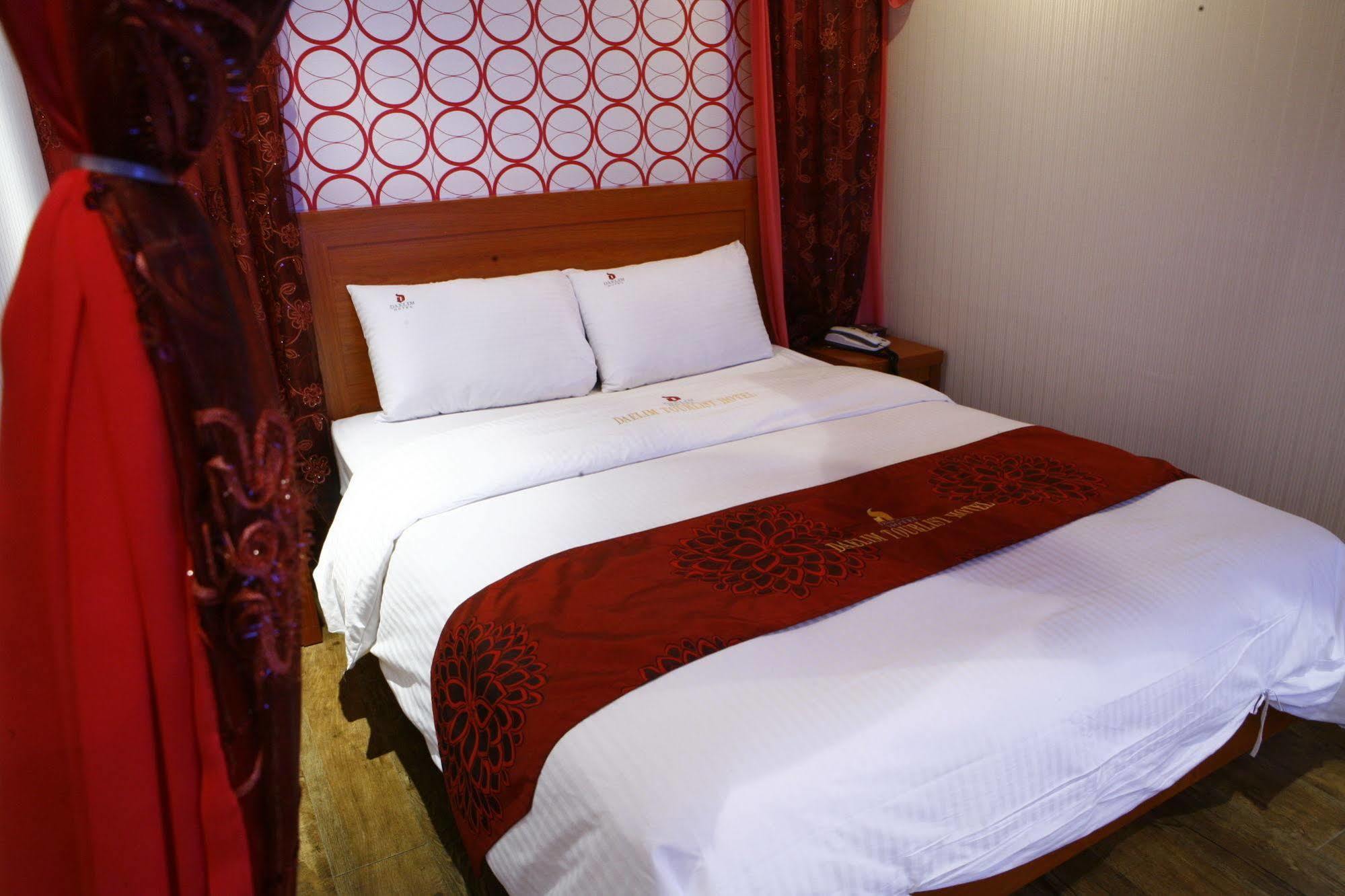 Benikea Daelim Hotel Daejeon Extérieur photo